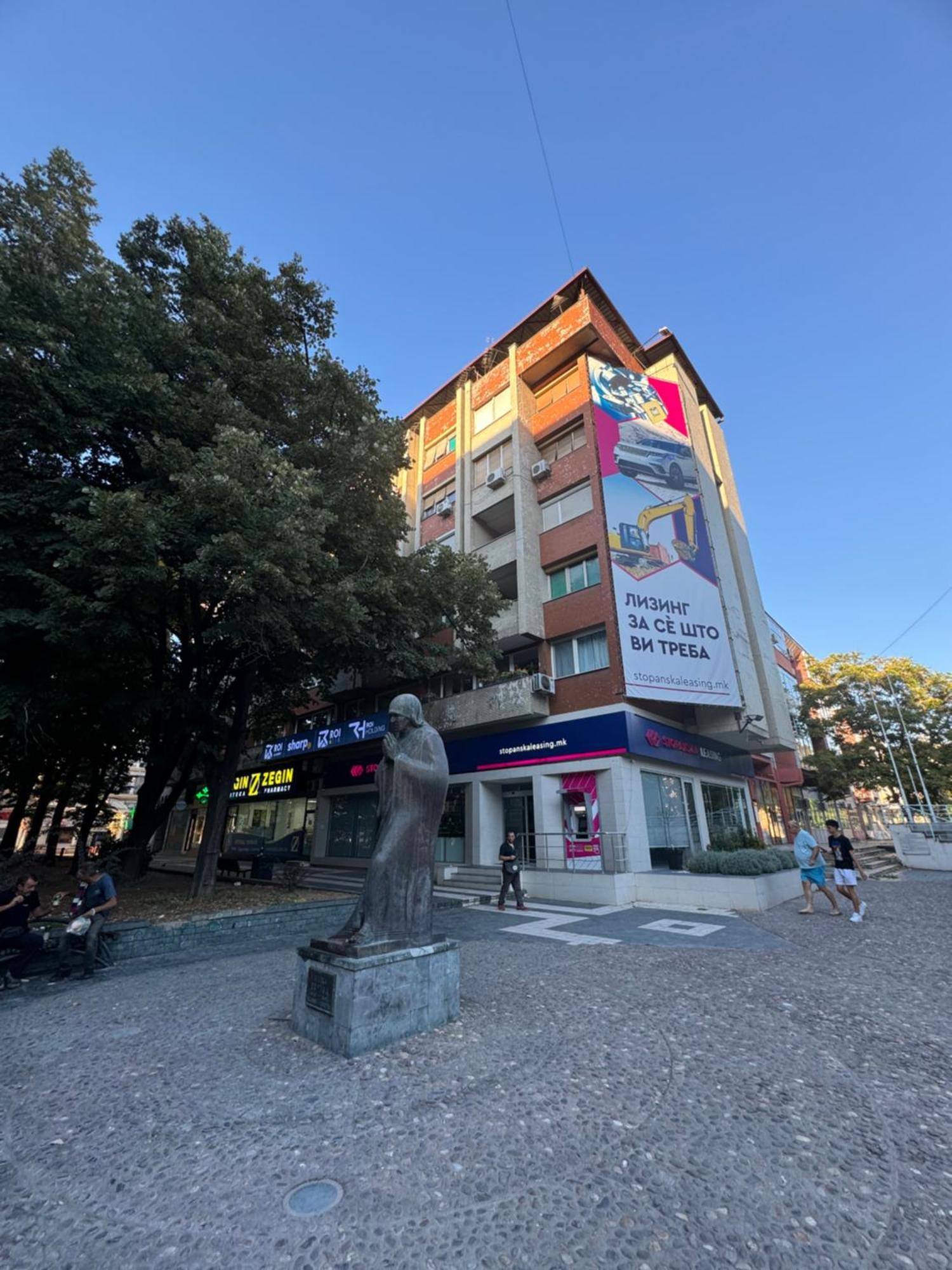Mother Teresa Apartment Skopje Zewnętrze zdjęcie